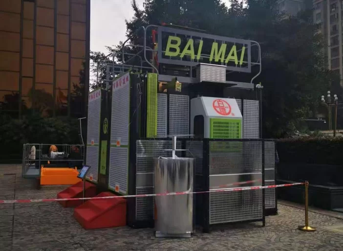 SC200/200 Construction Elevator